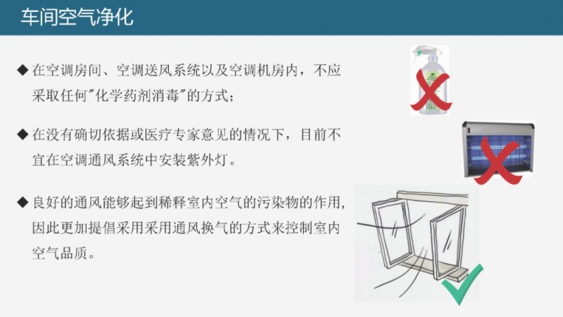 涂层机,定型机,地毯机,地毯背胶机,静电植绒机