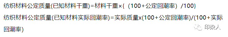 定型机,涂层机,地毯机,地毯背胶机,静电植绒机