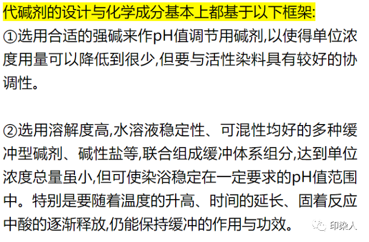 定型机,涂层机,地毯机,地毯背胶机,静电植绒机