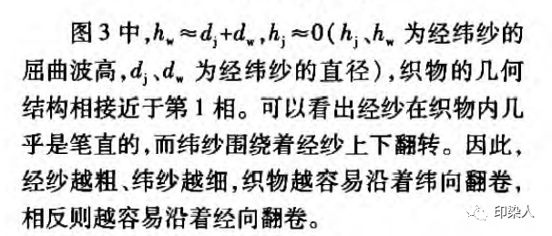 定型机,涂层机,地毯机,地毯背胶机,静电植绒机