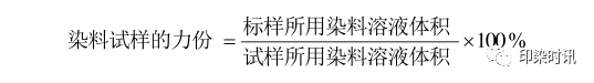 定型机,涂层机,地毯机,地毯背胶机,静电植绒机